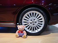 free wallpaper alpha romeo teddy bear; 200x150