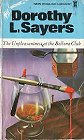 Book cover, Unpleasantness at the Bellona Club, Dorothy L Sayers; 84x140