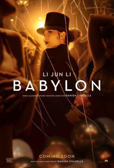 Movie poster, Babylon; {CopyrightNotice}, Festivale film review