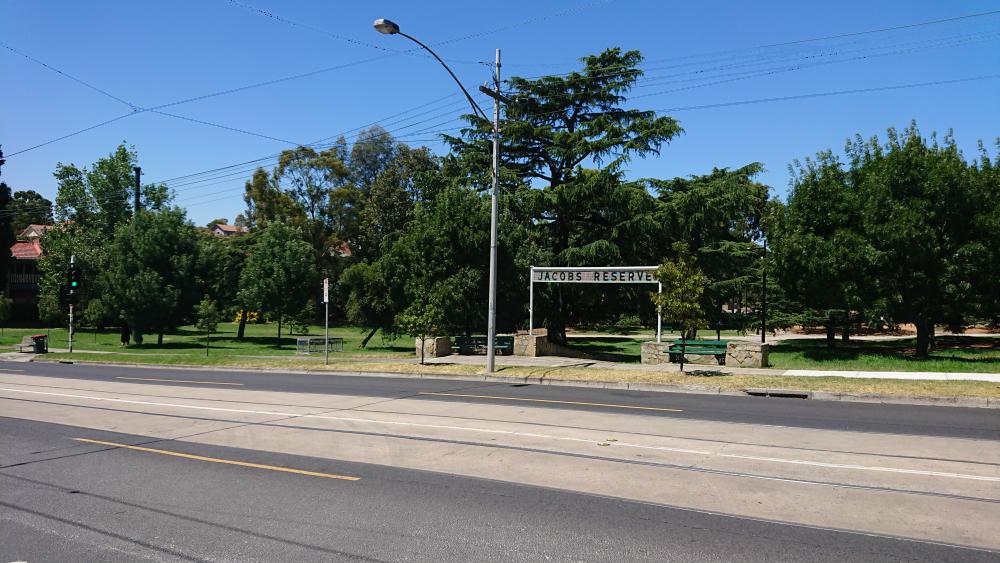 Front entrance, Jacobs Reserve, Brunswick West, Melbourne, Victoria, Australia (c) MMXXII Ali Kayn; 1000x563