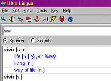 Screen caputre, Ultralinga, software review