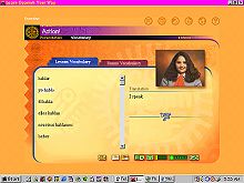 Screen capture, Learn Spanish Your Way, software review