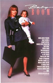Movie poster, Baby Boom, Festivale film review; 220x340