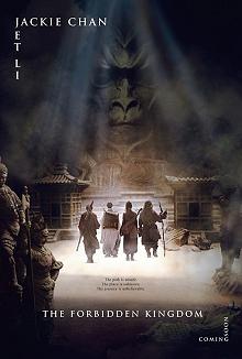 Movie poster, The Forbidden Kingdom; Festivale film review
