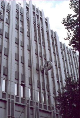 Myer Department Store, Bourke St, Melbourne